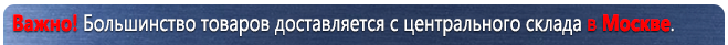 Удостоверения по охране труда (бланки) Бланк удостоверения  на право обслуживания объектов ростехнадзора в Вологде